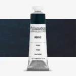 צבעי שמן ארטיסט 37 מ"ל  - Williamsburg
