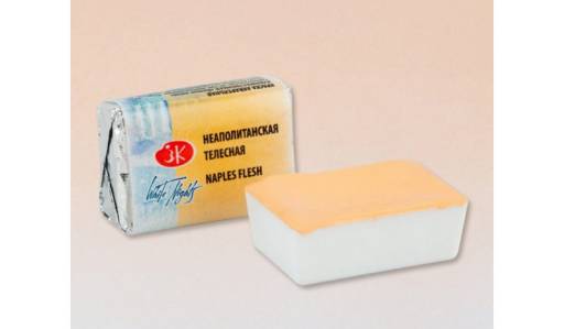 קוביות צבעי מים 2.5 מ"ל - White Night - naples-flesh-222