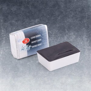 קוביות צבעי מים 2.5 מ"ל - White Night - paynes-gray-812