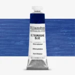 צבעי שמן ארטיסט 37 מ"ל  - Williamsburg