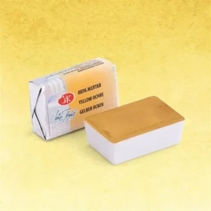 קוביות צבעי מים 2.5 מ"ל - White Night - yellow-ochre-218