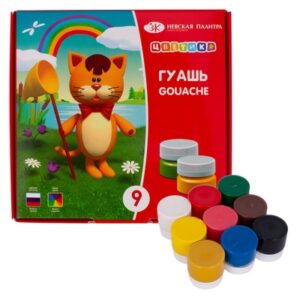 סטים צבעי גואש - 15 מ"ל - "צווטיק" - Saint Petersburg - 9