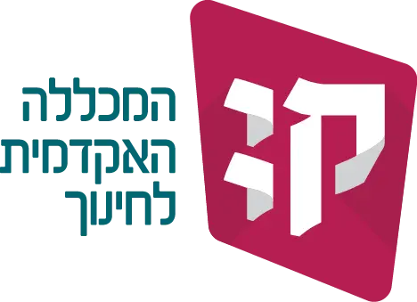 רשימת ציוד מכללת קיי - רישום מתחילים גבריאלה קליין