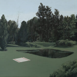 רשימת ציוד לקורס - בריאה של נוף