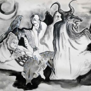 יצירי-כלאיים: ממיתוסים עתיקים ליצירה עכשווית