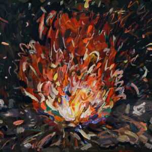 אור מאיר בחושך