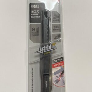 סכין יפני שחור איכותי - Deli