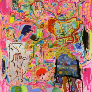 רשימת ציוד לקורס - ציור עכשיו