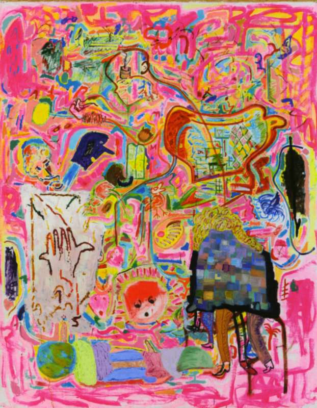 רשימת ציוד לקורס - ציור עכשיו