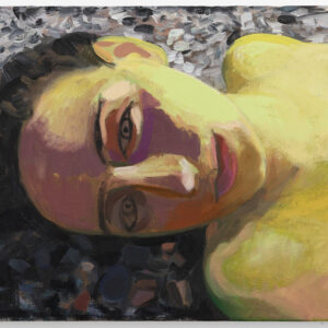 דיוקן-לא רק מראה חיצוני