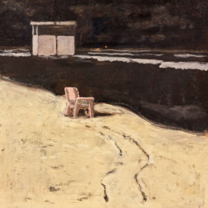 רשימת ציוד לקורס - מבסיס ועד אין סוף