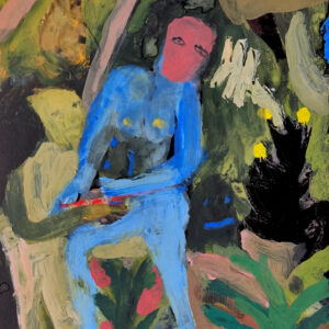 רשימת ציוד לקורס - ניירות גואשים