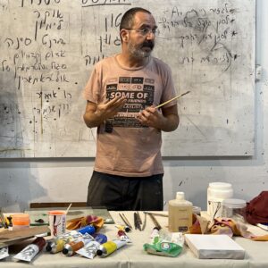 סמינר מלאכות אמן - ארז אהרון