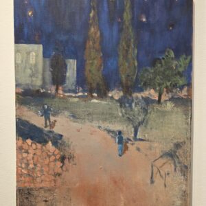 מבסיס ועד אין סוף